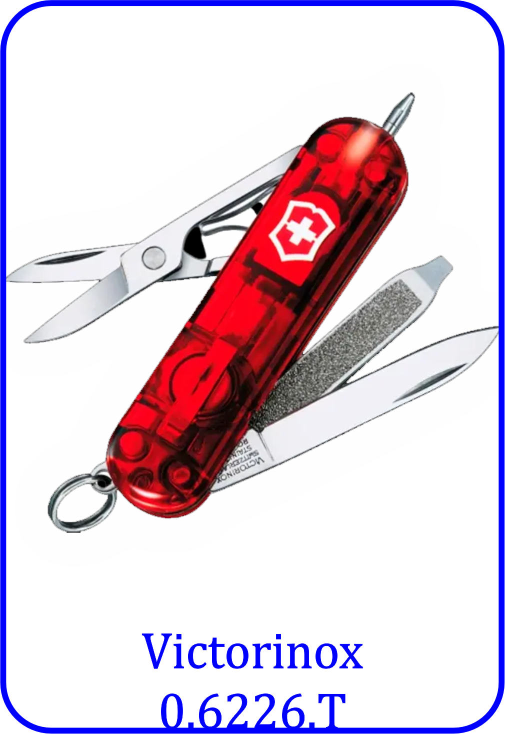 нож victorinox в алматы